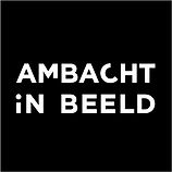 Ambacht in beeld